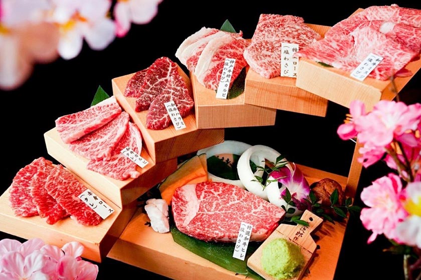神戸焼肉 樹々