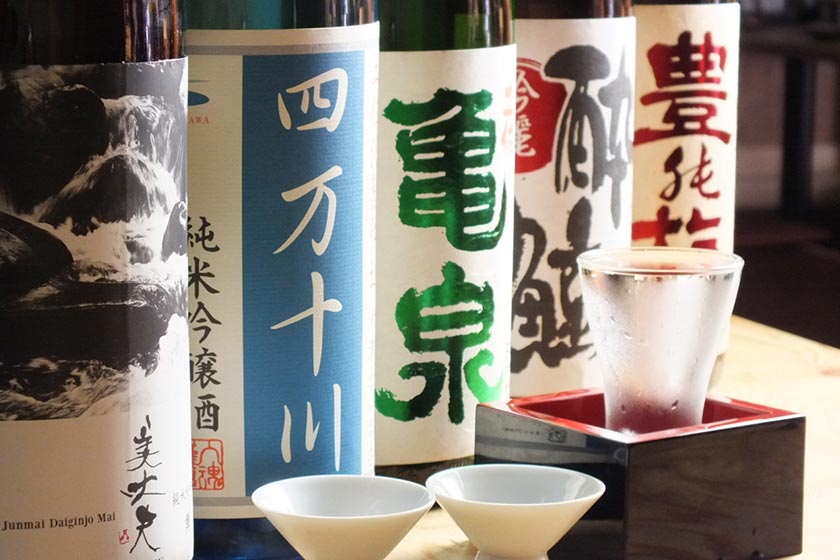 土佐清水ワールド三宮中央通店
