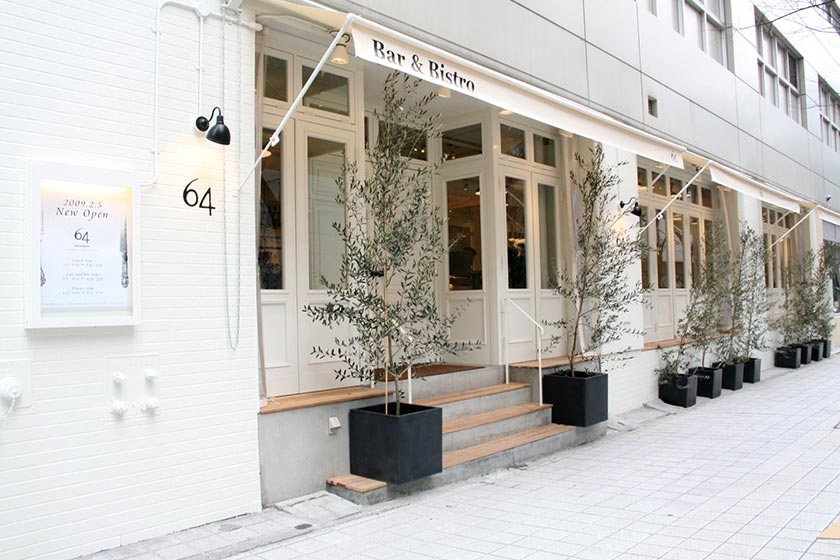 Bar & Bistro 64