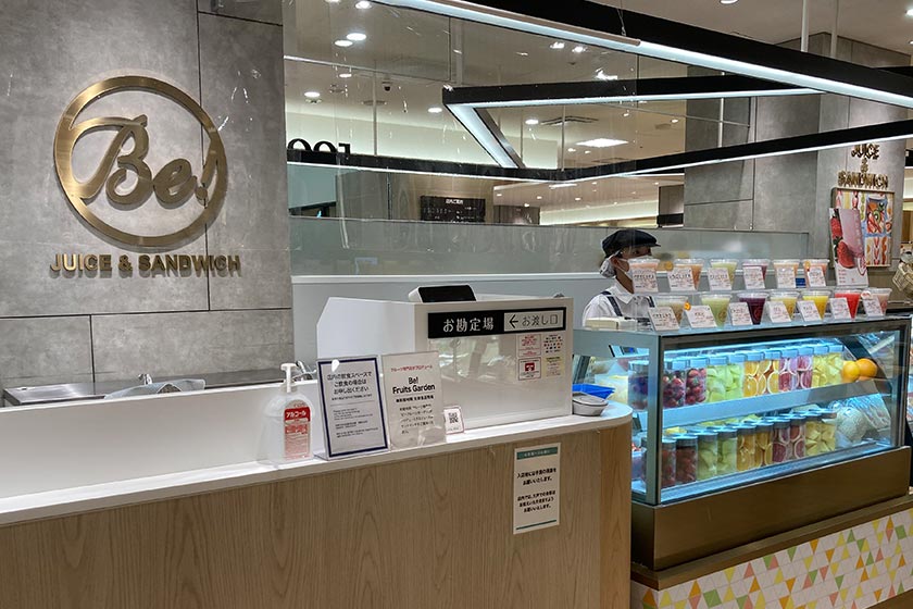 神戸阪急 本館地階「ビー！ジュース＆サンドイッチ」