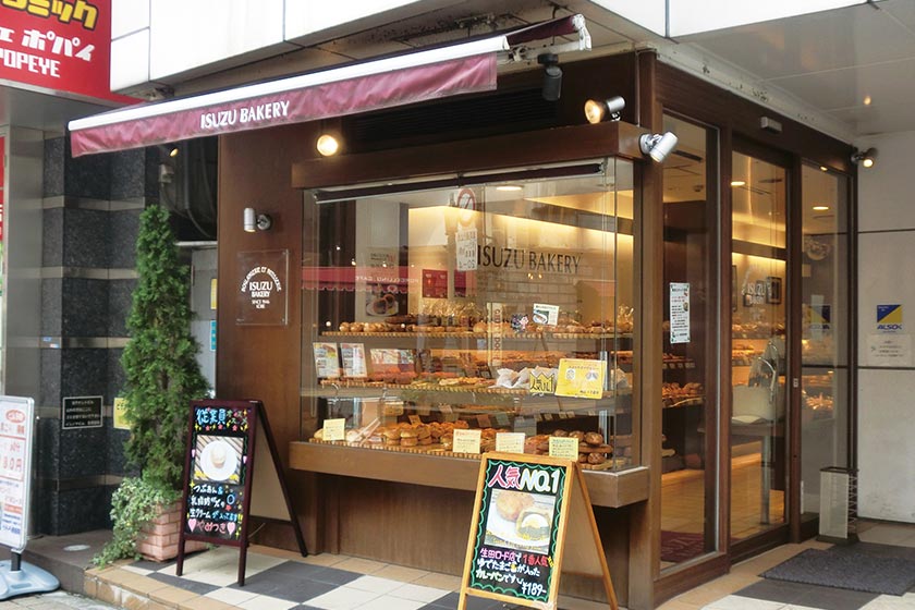 イスズベーカリー 生田ロード店