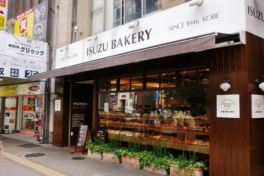 イスズベーカリー 元町店