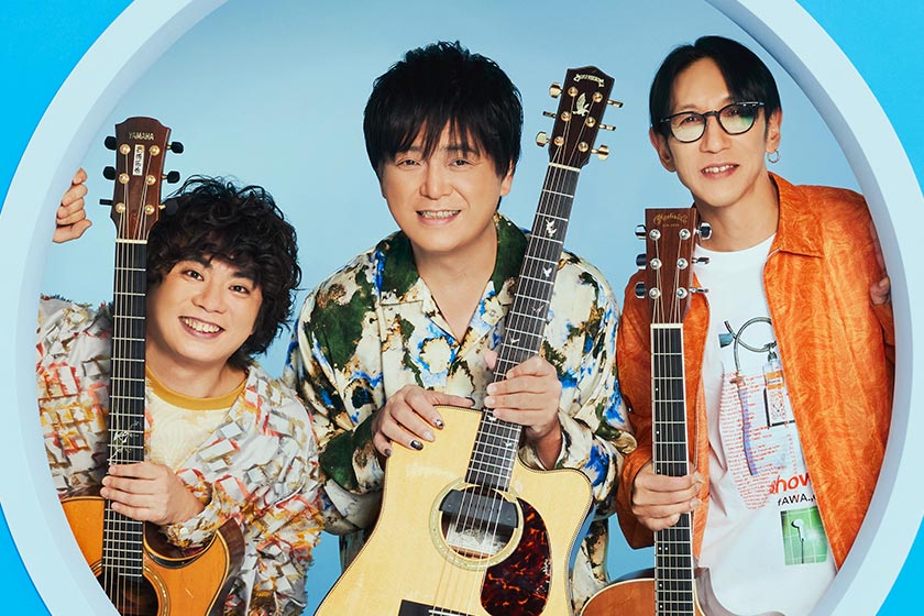 DEPAPEKO (押尾コータロー×DEPAPEPE)