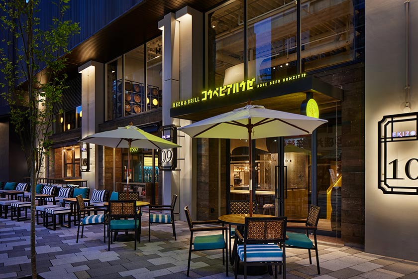 コウベビアハウゼ